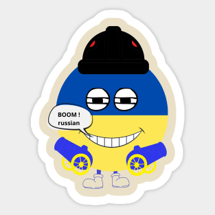 Ukrainian gallant knight Sticker